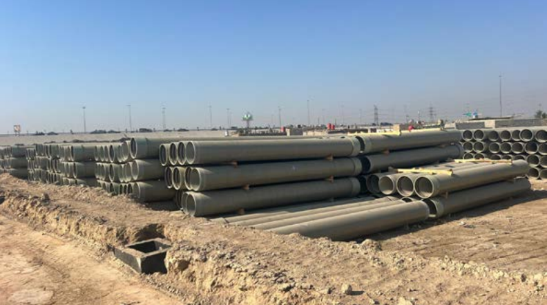 إحصائية الموظفين